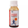 Dr Talats Roghan E-Surkh (60ml)