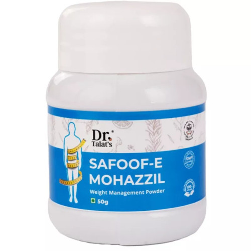 Dr Talats Safoof-E-Mohazzil (50g)