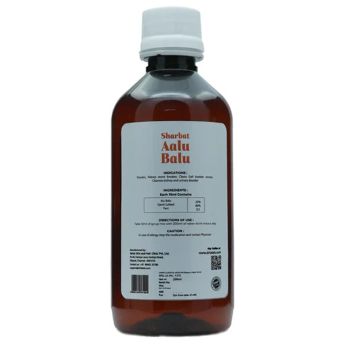 Dr Talats Sharbath Aalu Balu (200ml)