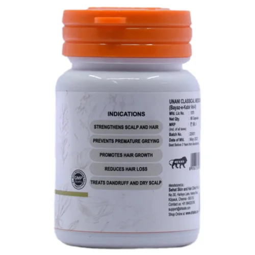 Dr Talats Jawarish Amla  Capsules Nonveg (60cap)