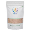 CareQue Arjuna Chhal Powder (100g)