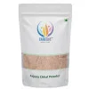 CareQue Arjuna Chhal Powder (1000g)