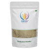CareQue Chobchini Powder (1000g)