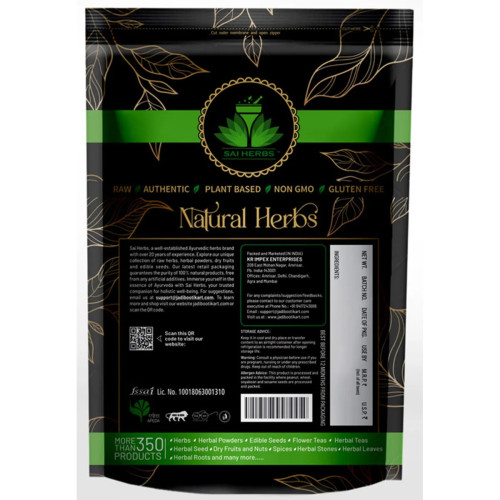 Sai Herbs Akik Pathar Pishti (1000g)