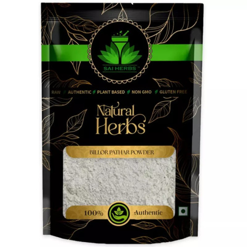 Sai Herbs Billor Pathar Powder (500g)