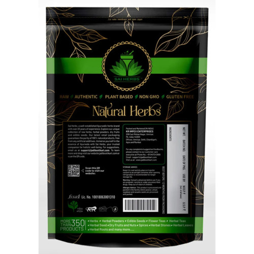 Sai Herbs Kaknaj Leaves Powder (1000g)