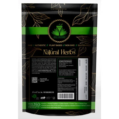 Sai Herbs Aftimoon Leaves (1000g)