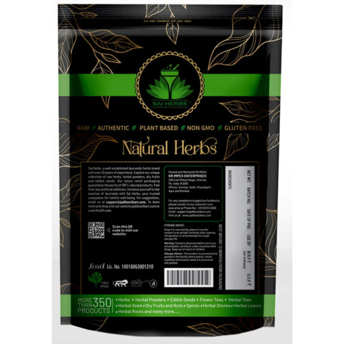 Sai Herbs Bush Grape Herb Powder (100g)