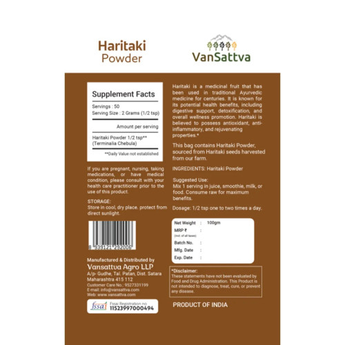 Vansattva Haritaki Powder (100g)
