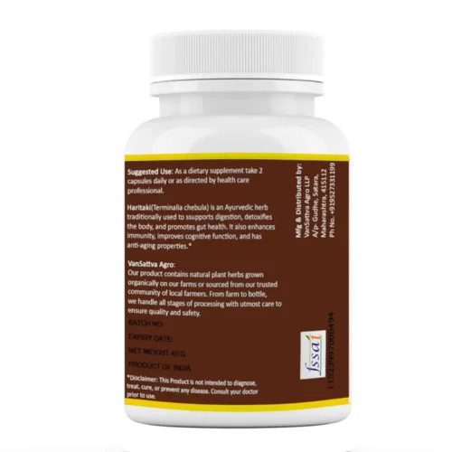 Vansattva Haritaki  Capsules (60cap)