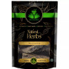 Sai Herbs Prickly Ash Bark (1000g)