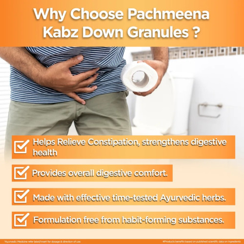 Multani Pachmeena Kabz Down Granules (120g)