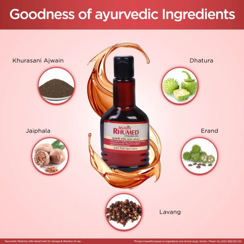 Multani Rhumed Strong Oil (60ml)