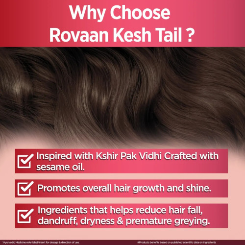 Multani Rovaan Kesh Tail Sesame Oil Therapy (100ml)