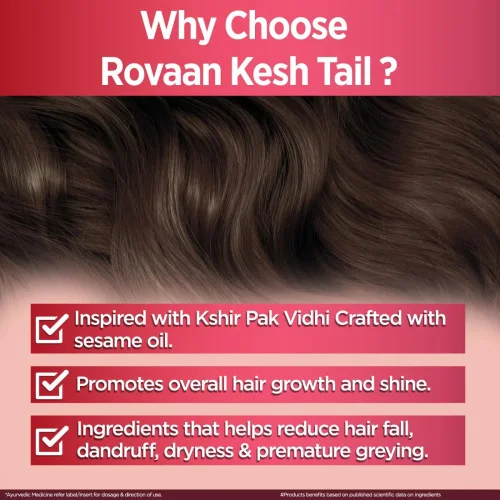 Multani Rovaan Kesh Tail Sesame Oil Therapy (100ml)