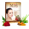Multani Mitti Supreme (100g)