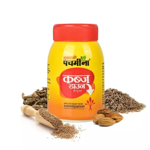Multani Pachmeena Kabz Down Granules (60g)