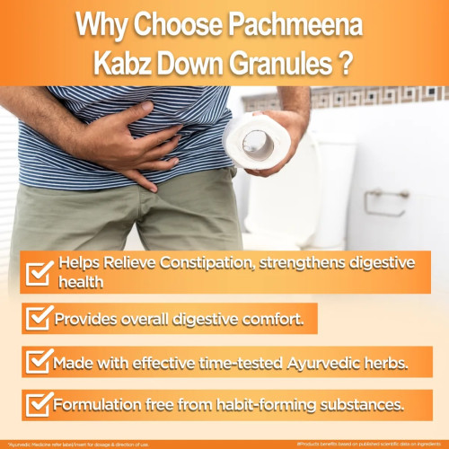 Multani Pachmeena Kabz Down Granules (60g)