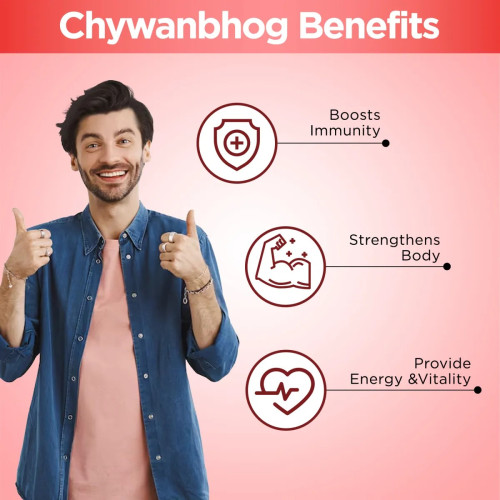 Multani Chyawanbhog (Sugar Free) (500g)