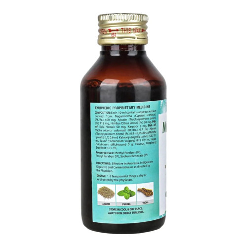 Multani Mulzyme Syrup (100ml)