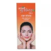 Multani Mulfair Syrup (200ml)