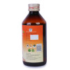 Multani Mulfair Syrup (200ml)