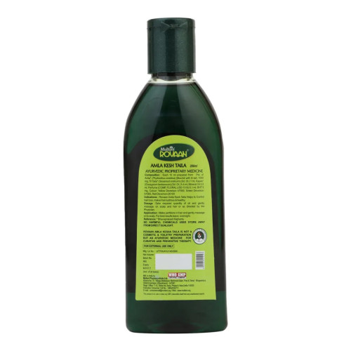 Multani Rovaan Amla Kesh Taila (200ml)