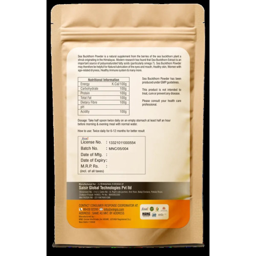 Vringra Ultra Pure Sea Buckthorn Powder (100g)