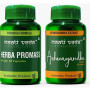 Maati Veda Herba Promass  Capsules + Ashwagandha  Capsules (60Cap + 30Cap) (1Pack)