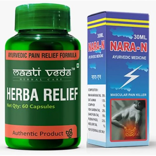 Maati Veda Herba Relief  Capsules + Nara?N Oil (60Cap + 30ml) (1Pack)