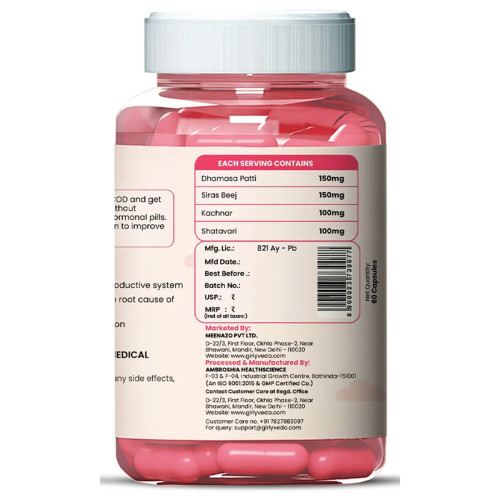 Girlyveda Harmo Balancer  Capsules (60cap)