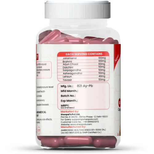 Girlyveda Pulsify BP  Capsules (60cap)