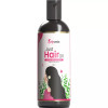 Girlyveda Just Ayurvedic Hair Oil (100ml)