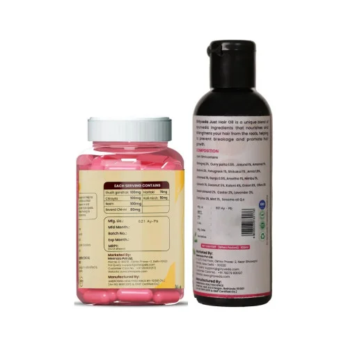 Girlyveda Acne  Capsules + Just Hair Oil (60cap + 100ml Oil) (1Pack)