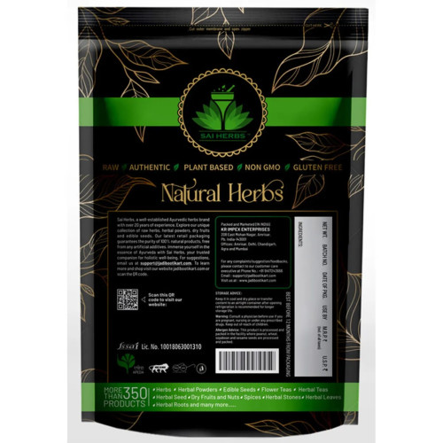 Sai Herbs Dragon Blood Incense (1000g)