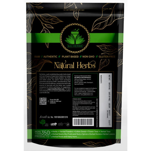 Sai Herbs Peepal Leaves (1000g)