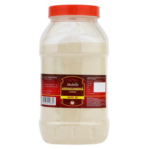 Multani Asvagandha Curna Powder (1kg)