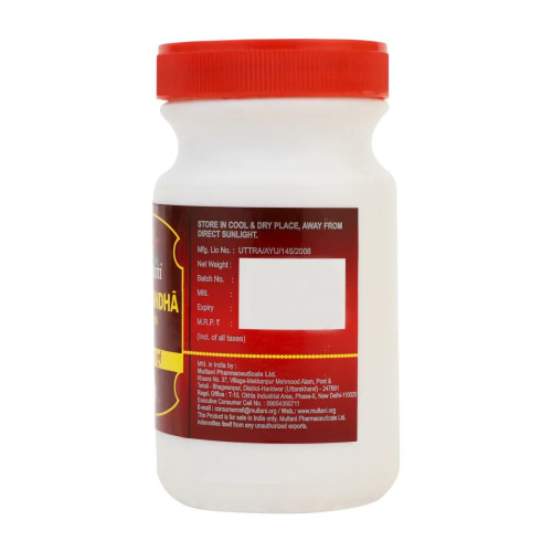 Multani Asvagandha Curna Powder (100g)
