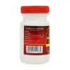 Multani Asvagandha Curna Powder (100g)