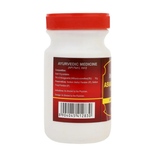 Multani Asvagandha Curna Powder (100g)