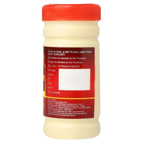 Multani Avipattikar Churna (1kg)