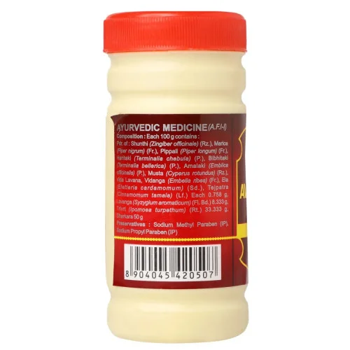 Multani Avipattikar Churna (1kg)