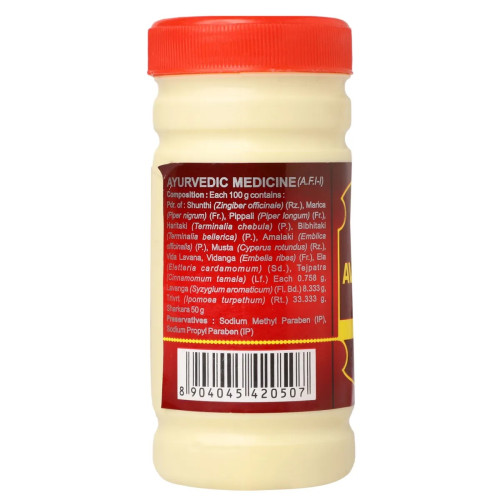 Multani Avipattikar Churna (60g)