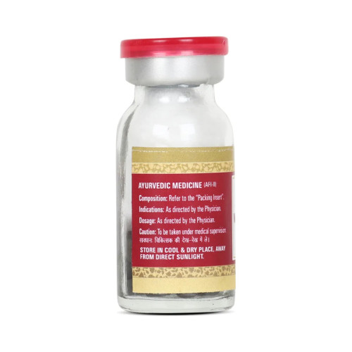 Multani Brhat Vangesvara Rasa With Gold (30 Tablets)