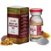 Multani Brihat Vat Chintamani Ras With Gold (10 Tablets)