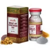 Multani Brihat Vat Chintamani Ras With Gold (30 Tablets)