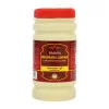 Multani Bhashkara Lavana Churna (120g)