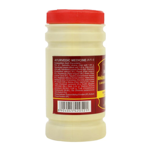 Multani Bhashkara Lavana Churna (120g)