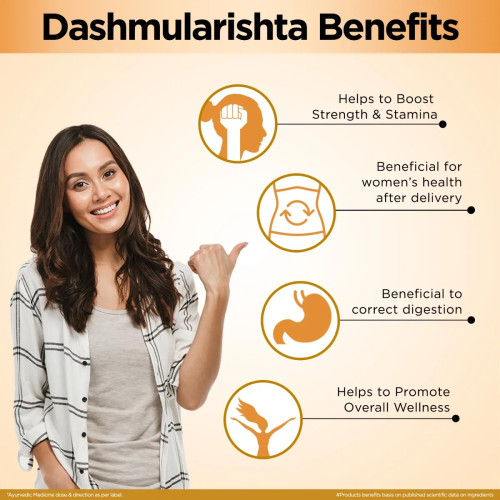 Multani Dashmularishta (450ml)