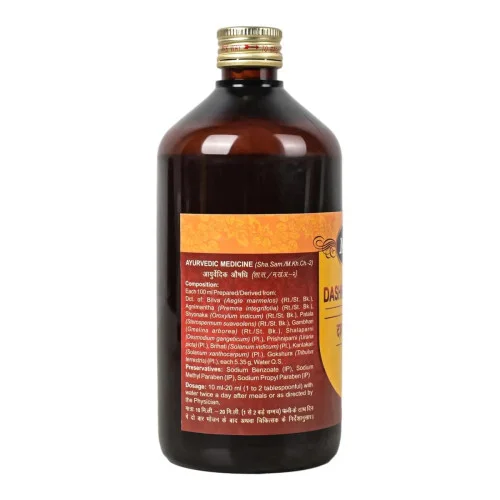 Multani Dashmool Kwath (450ml)